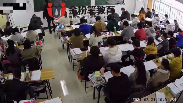 2021年玉屏縣事業(yè)單位招聘面試形式？